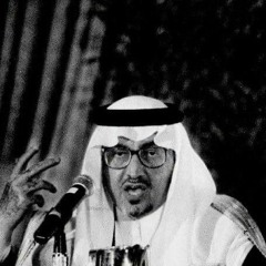 متغيّر علي , خالد الفيصل , مجيد Mix