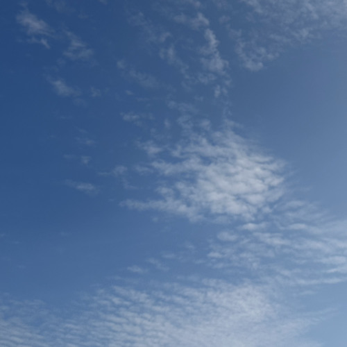 DJ PANDADUDE - Floating Clouds