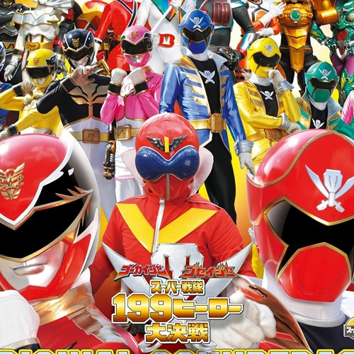 Stream Goseiger Gokaiger Go Busters Super Sentai Hero Getter 2012 by