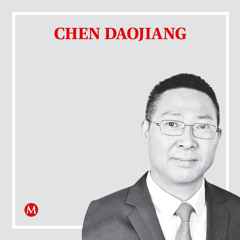 Chen Daojiang. La historia es el mejor libro de enseñanza