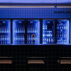 CUEPLUS: Opendeck Uga [10.08.24]