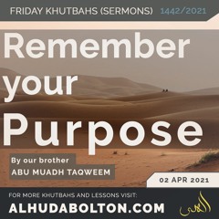 Remember Your Purpose