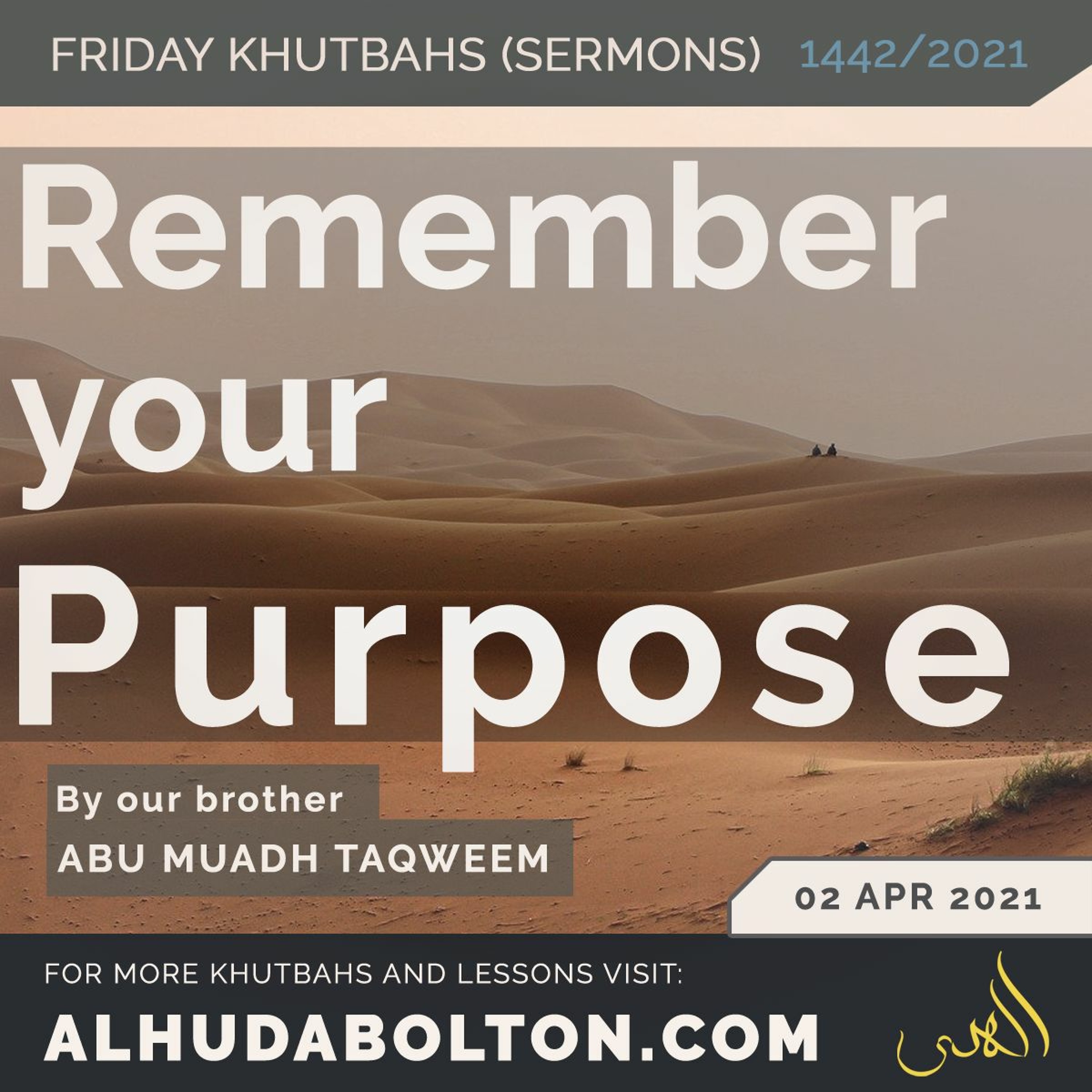 Remember Your Purpose