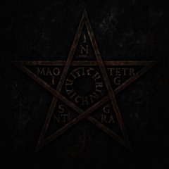 Jingle all the way to hell