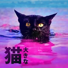 Thoroughly Moistened