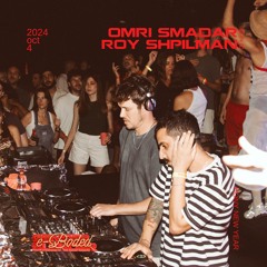 GENDER BLENDER x E-boded | Haoman 17 | Honey New Year 2024