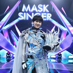 นะหน้าทอง_หน้ากากกิเลน_The_mask_singer12_#NuNew.mp3