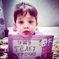 репчикпротупыхсук2281337(prod. by yumekoo!)