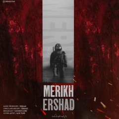 Ershad - Merikh