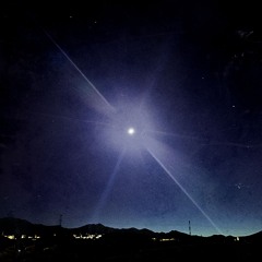 ECLIPSE (Snippet; WIP)