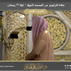 مكرر