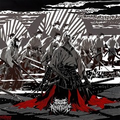 RIOT ANARCHY - KAMIKAZE