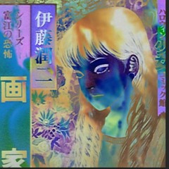 AMERICAN SPIRIT YELLOWS - ITALIAN ICE (OKINOTH FLIP)