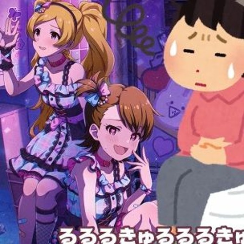 スペードのQ FFF雑edit②