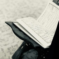 مَا نُثَبِّتُ بِهِ فُؤَادَكَ ۚ  | سورة هود ١٤٣٦هـ | مسجد الراشد | العفاسي