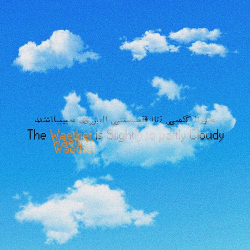 Unlucky Ninjas_ weather is slightly to partly cloudy