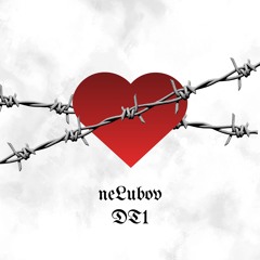 neLubov