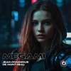 Скачать видео: Megami (Project 124)