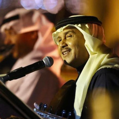 تدري أحبك ولا ارضى
