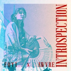 fQYl x AWVRE - Introspection
