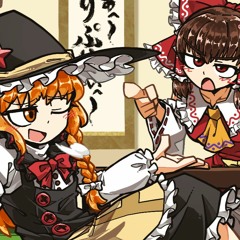 それはそれでいいじゃねえか。変わらないっていうのも幸せだぜ？