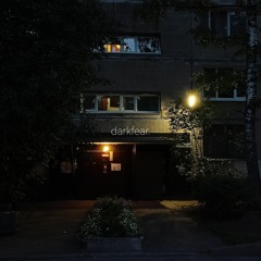 элли на маковом поле - где ты (sped up)