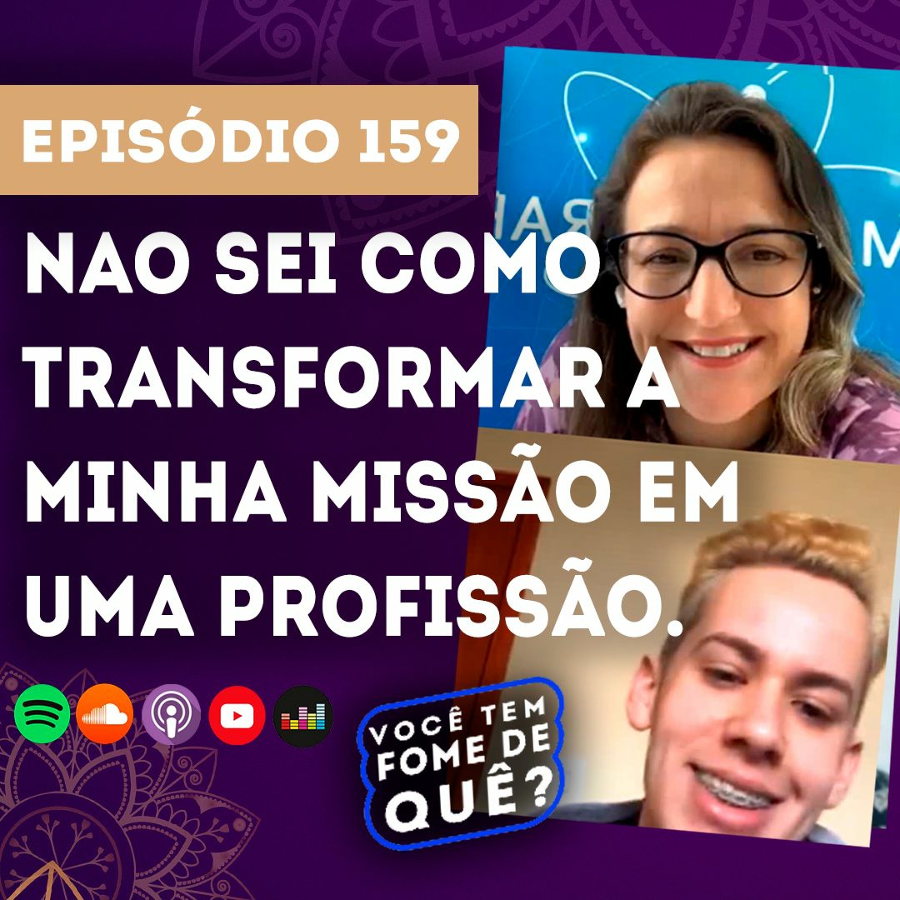 Espaço Humanidade