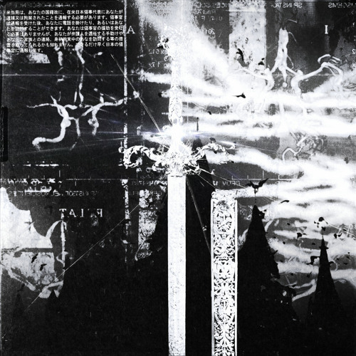 Ashes (Slowed)