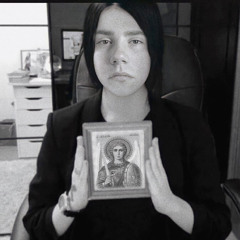 факт🥀