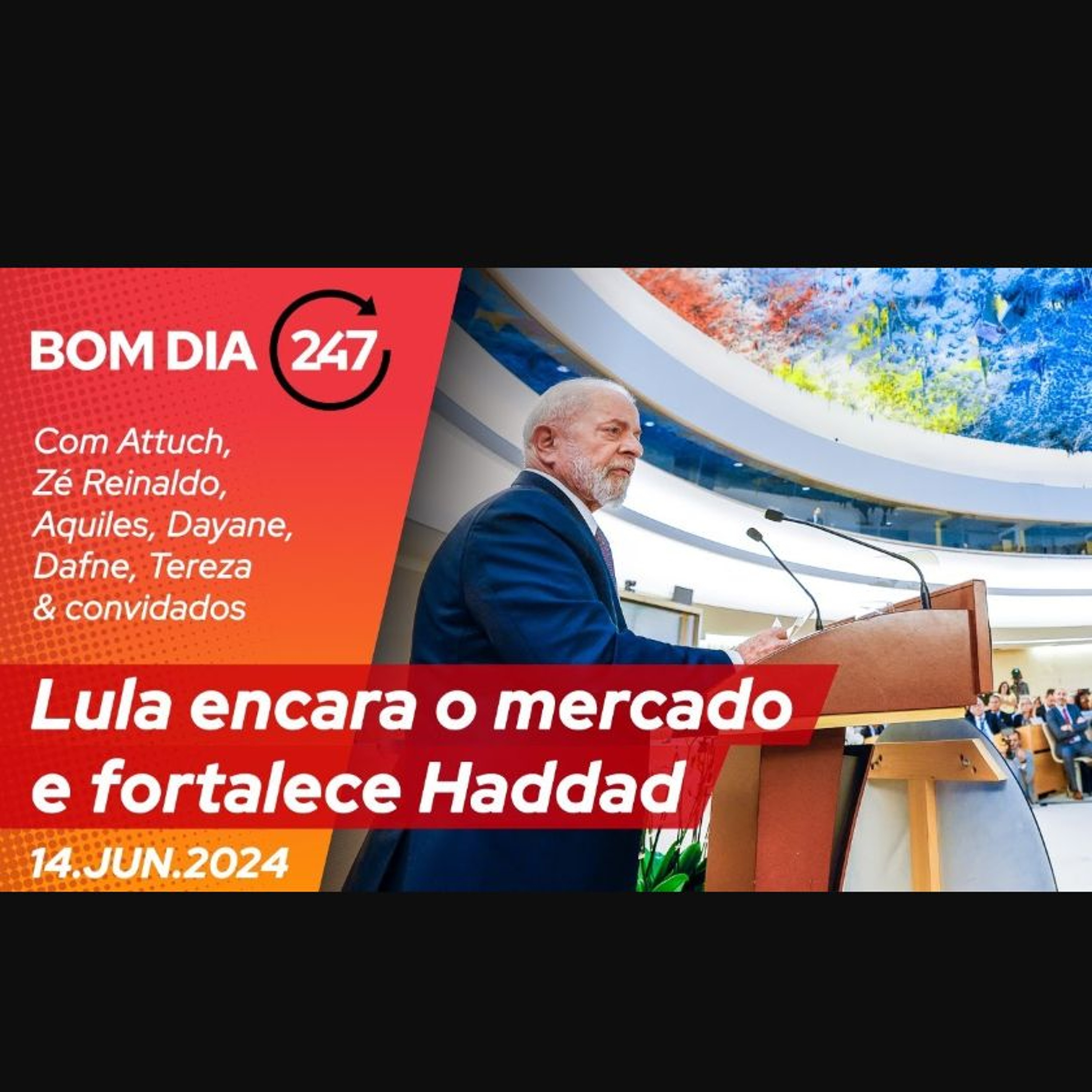 TV 247