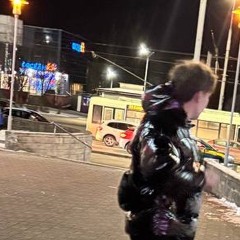 рэпак