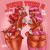 Artwork for Pound Town 2 (feat. Nicki Minaj & Tay Keith)