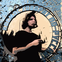 Где моя весна