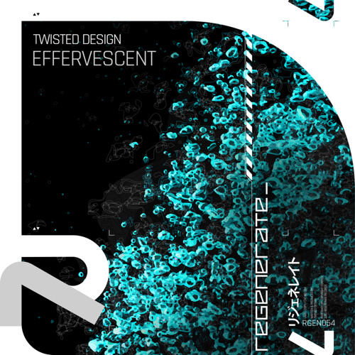Twisted Design- Effervescent
