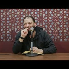 ولا تقف ما ليس لك به علم | اليوم 05 | #نصوص_أغلى_من_الكنوز | د . حازم شومان