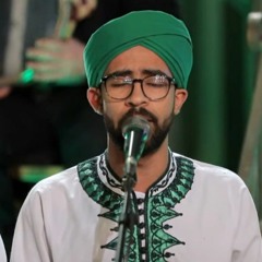 آل طه آل ياسين الأمينَ _ فرقة الحضرة للإنشاد الصوفي
