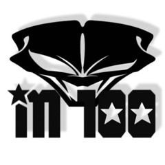 Уж обыкновенный