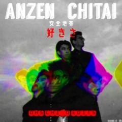 安全地帯 Anzen Chitai " 好きさ Su KI Sa " DHs CHILD EDITs