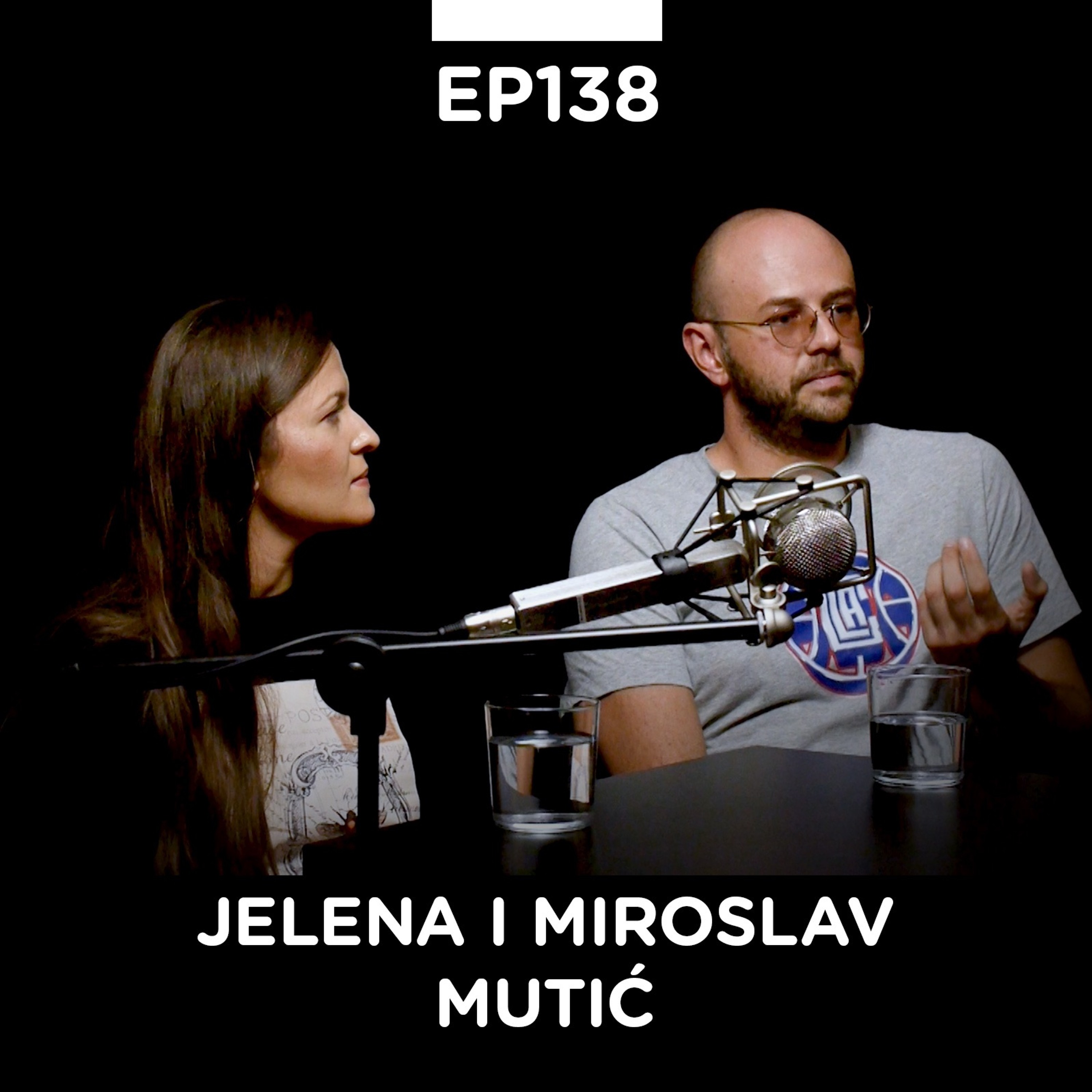 Pojačalo