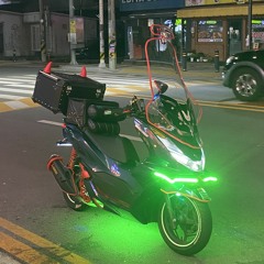 와