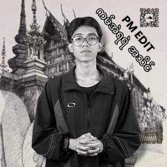 Untitled playlist fav