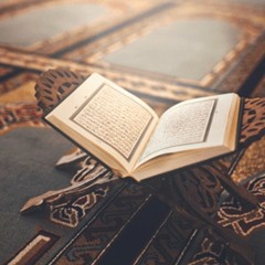 سورة مريم بصوت القارئ عبدالعزيز العسيري (تلاوة حزينة)