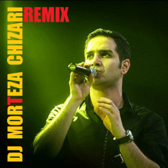 محسن یگانه ریمیکس آهنگ بعد تو کاری از دی جی مرتضی چیذری