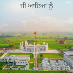 1947 Sep 05, 2020 Khajana Darshan - Life Belongs To Me Now..