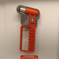 хз чото какиш