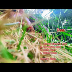 desire (prod. youji)