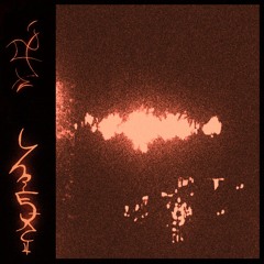 trhä - endlhëdëhaj
