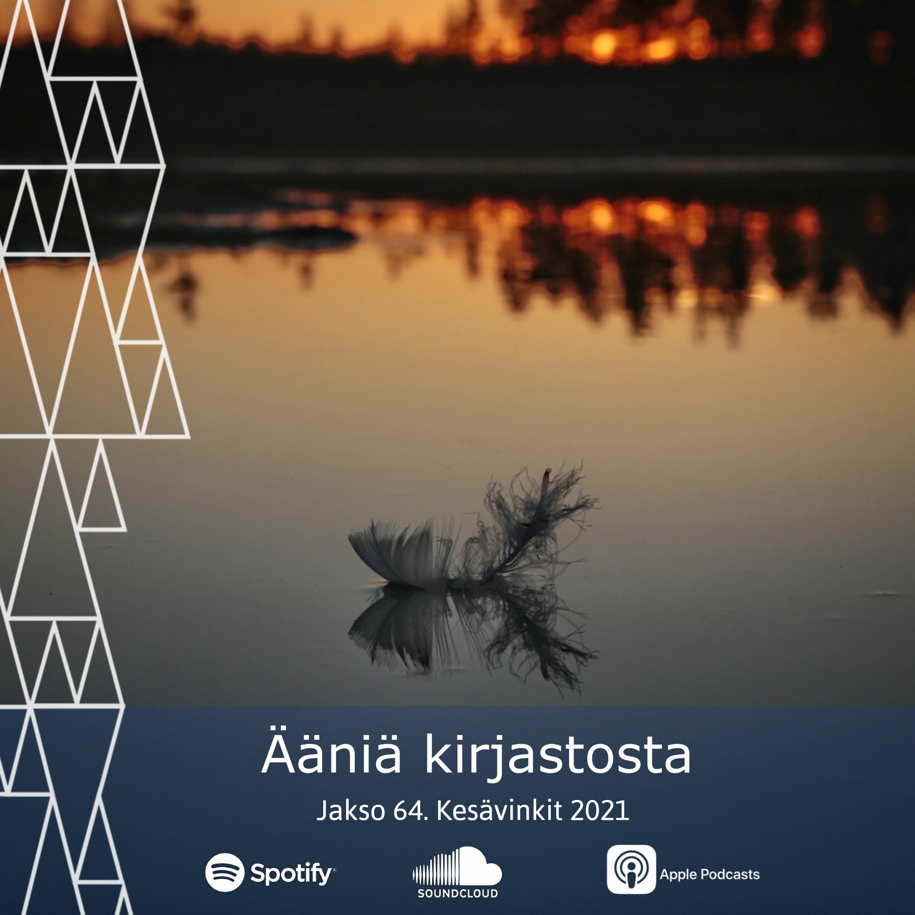 Ääniä kirjastosta - Lahden kirjaston podcast