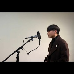 최치원 - 짙어져(Deepen) (멜로망스(MeloMance))