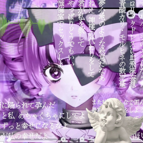 Stream 【各サブスク配信中】3年X組悔い改めよ˙˚ 𓆩 ✞ 𓆪 ˚˙ by
